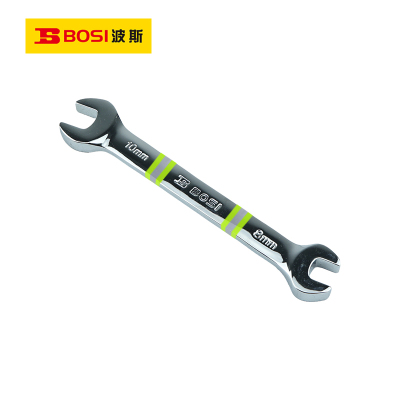 波斯(BOSI) 荧光系列精品开口扳手 8x10mm 把