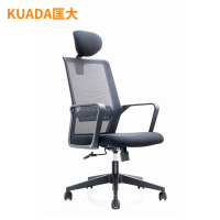 匡大 办公椅人体工学网布转椅职员椅KDBN-6046A