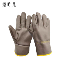 蟋吟芃 皮质工作手套 均码 副