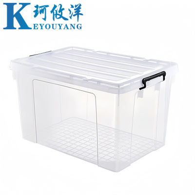 珂攸洋整理箱53*38*32.5cm个