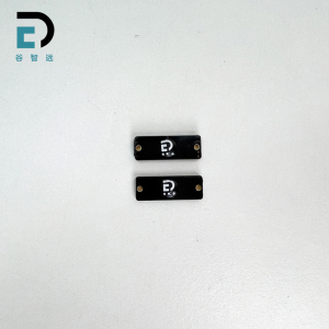 谷智远 RFID抗金属标签 GZY-P2208 个