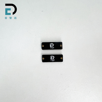 谷智远 RFID抗金属标签 GZY-P2208 个
