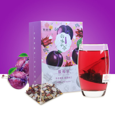 买2发3-谯韵堂酸梅汤原料包袋泡茶组合花草茶果茶100g(10包)三角包袋泡茶100g彩盒装（10小包）