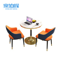宗泊檬接待桌椅