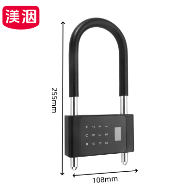 渼洇 U型锁 108*30*255mm 把