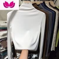 七斓木耳边洋气半高领打底衫女士长袖内搭小衫螺纹T恤纯色