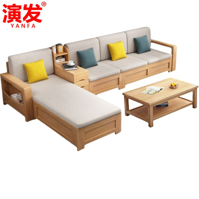 演发 沙发四人位+中箱+茶几 套