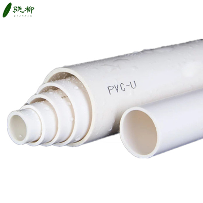 upvc给水管 水管管材 75*1.0mpa/米