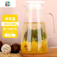 冷水壶可高温大容量玻璃凉水壶耐热防爆泡茶壶煮茶凉白开水杯套装 FENGHOU 三角壶2000ml(粉色盖)可加热破损包赔