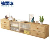 铭思达电视柜