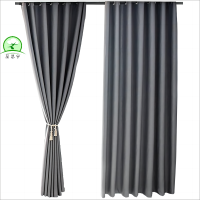 星思宇 遮光窗帘100*280cm