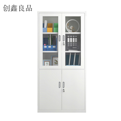 创鑫良品 等器文件柜 钢制文件柜书柜资料储物柜850*390*1800mm/个