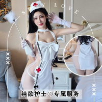 长夜漫漫情趣内衣性感诱惑纯欲制服免脱小护士装激情角色扮演1607