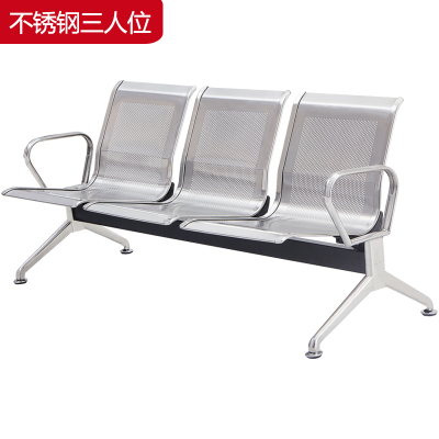 易企采 三人位780*1750*650mm 不锈钢排椅医院候诊椅 输液椅 机场椅等候椅 休息联排公共座椅