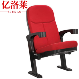 亿洛莱 礼堂椅 T5 把