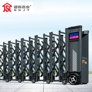 盛辉嘉业 智能 电动伸缩门自动折叠不锈钢遥控工厂学校无轨电动大门