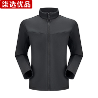 柒选优品 软壳立领外套夹克 D31/件