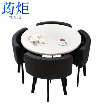 荺炬 会客桌一桌4椅70cm套