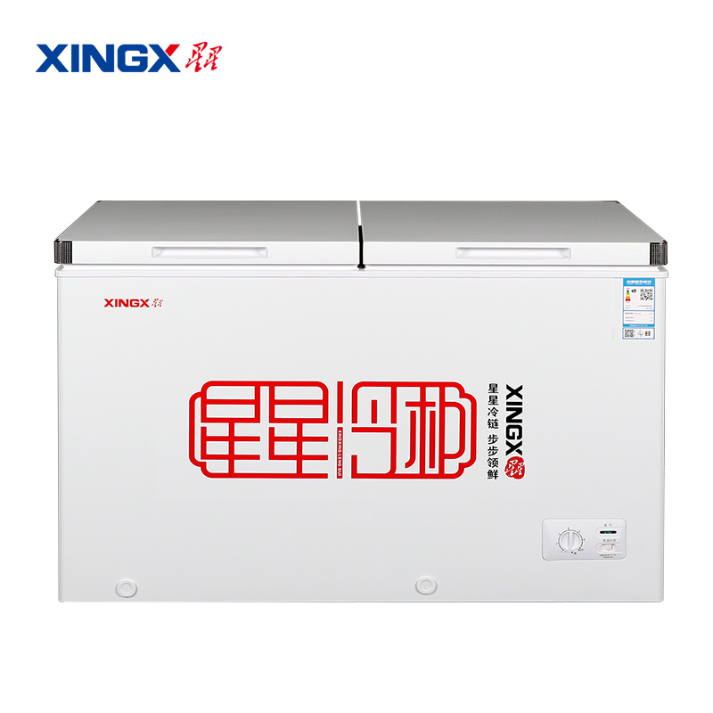 星星(XINGX) 365升 微霜商用卧式冰柜 左冷冻右冷藏卧式冰箱 顶开门双温双箱减霜80%冷柜BCD-365G-E