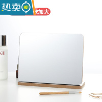 敬平高清单面化妆镜子 台式梳妆镜 学生宿舍桌面美容镜 木质 大号方形便携式用镜 横款(深色)加大号