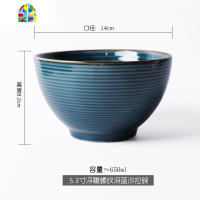 个性创意家用碗陶瓷碗单个碗 欧式网红ins碗商用甜品汤碗5寸饭碗 FENGHOU 螺纹白浅绿