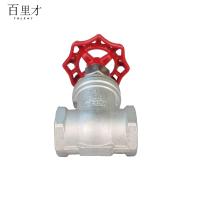 不锈钢丝扣闸阀Z15W-16P DN80 个