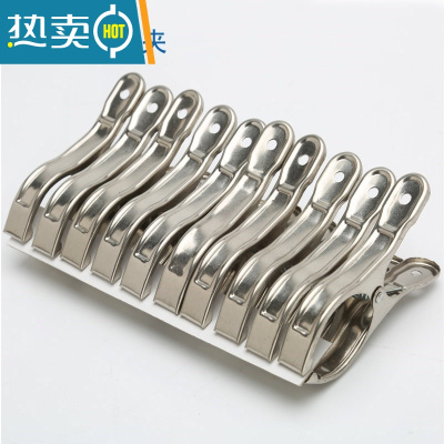 敬平固定竹制竹子竹夹子晾衣夹家用强力木夹子晒被夹防风小号多功能 不锈钢2号夹(10个装)