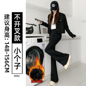 黑色加绒喇叭裤女新款小个子高腰显瘦微喇垂坠感西装裤子_328