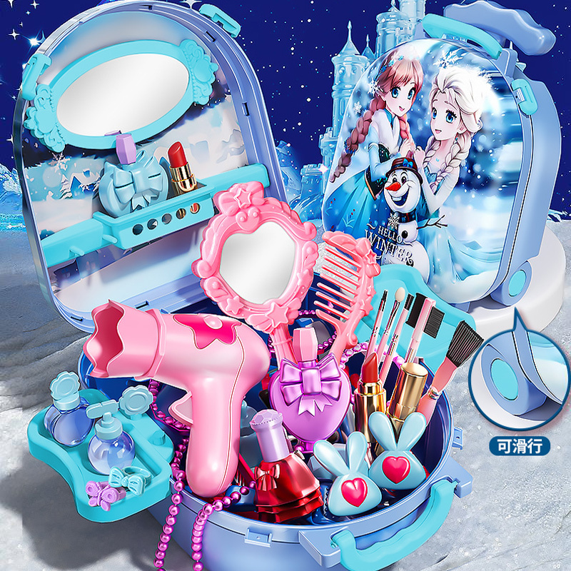 儿童女孩子独角兽梳妆台玩具爱莎艾沙小公主芭过家家生日礼物3750