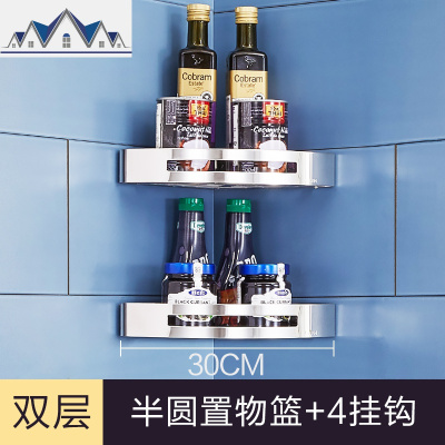 免打孔304不锈钢厨房置物架壁挂式转角调料调味品油盐酱醋收纳架 三维工匠