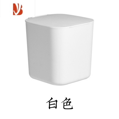 三维工匠日式桌面垃圾桶家用客厅床头带盖桌上收纳桶卧室迷你可爱创意小号