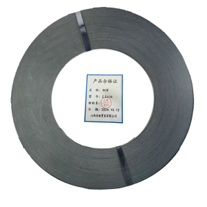 长铁 钢带 2.5×16 kg