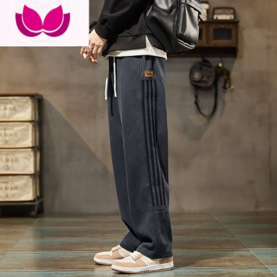 七斓春季裤子男士潮牌直筒宽松2022春装休闲长裤男生阔腿运动裤子