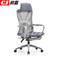 初嘉CJ-7119办公椅午休椅可躺转椅电脑椅网布椅高背职员椅 白框