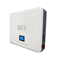 执法锦衣卫JYW-N8012A手机WIF会议室工厂工作保密