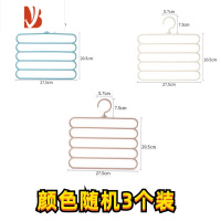 三维工匠多裤架收纳折叠裤架挂裤架柜内裤子衣架省空间衣橱魔术裤子架