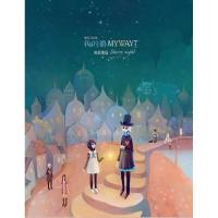 正版新书]我的路-7寂地9787531837800