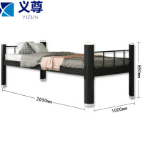 义尊 钢制床 100*200cm 张