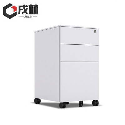 戌林 移动矮柜 侧拉款/台