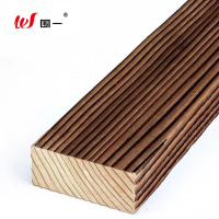 围一 碳化木防腐木条 长400cm*3.5cm*5.5cm 根