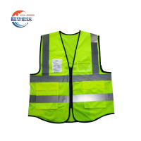 际华宏达 马甲 均码 1件