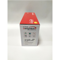 文印保LE-202硒鼓 黑色 适用联想Lenovo M2041 S2002 S2003W F2072打印机