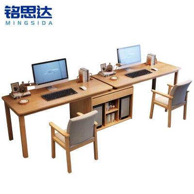 铭思达实木双人书桌