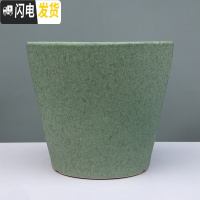 三维工匠素烧粗陶花盆陶瓷大号室内桌面盆栽吊兰多肉小花盆 磨砂绿色(送塑料托盘) 小号直径13cm高约14花盆容器