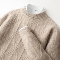 秋冬新款羊毛衫男士圆领五针加厚提花毛衣宽松休闲纯色针织打底衫