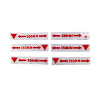 虹和美 框架号反光标牌