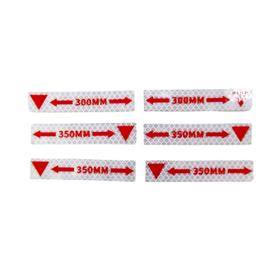 虹和美 框架号反光标牌