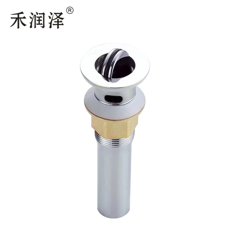 禾润泽 洗面盆下水翻版带管 A款 套