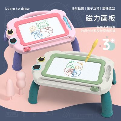 宝宝大号彩色磁性画板儿童磁力画画板涂鸦板小孩绘画板写字板玩具莎丞