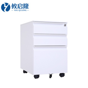 攸启隆